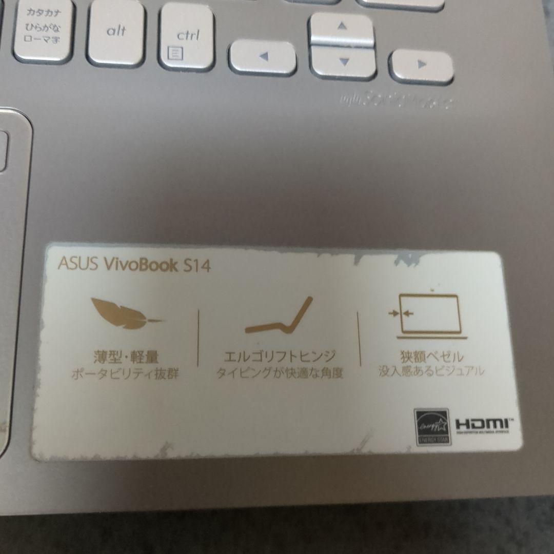 A*i様 ASUS VivoBook S14 本体 DRAM4GB　マニュアル、
