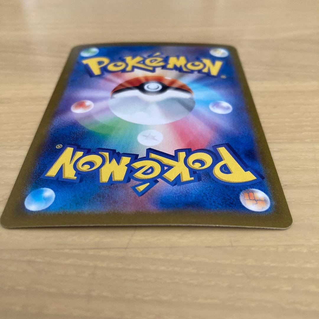 T*i様 ミュウex sar 151 ポケモンカード　ポケカ