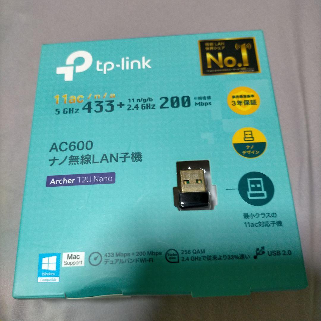 Windowsデスクトップ HP EliteDesk 705 G5 SFF