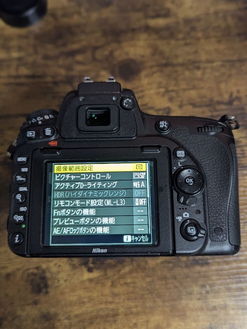 Nikon D750 デジタル一眼レフカメラ