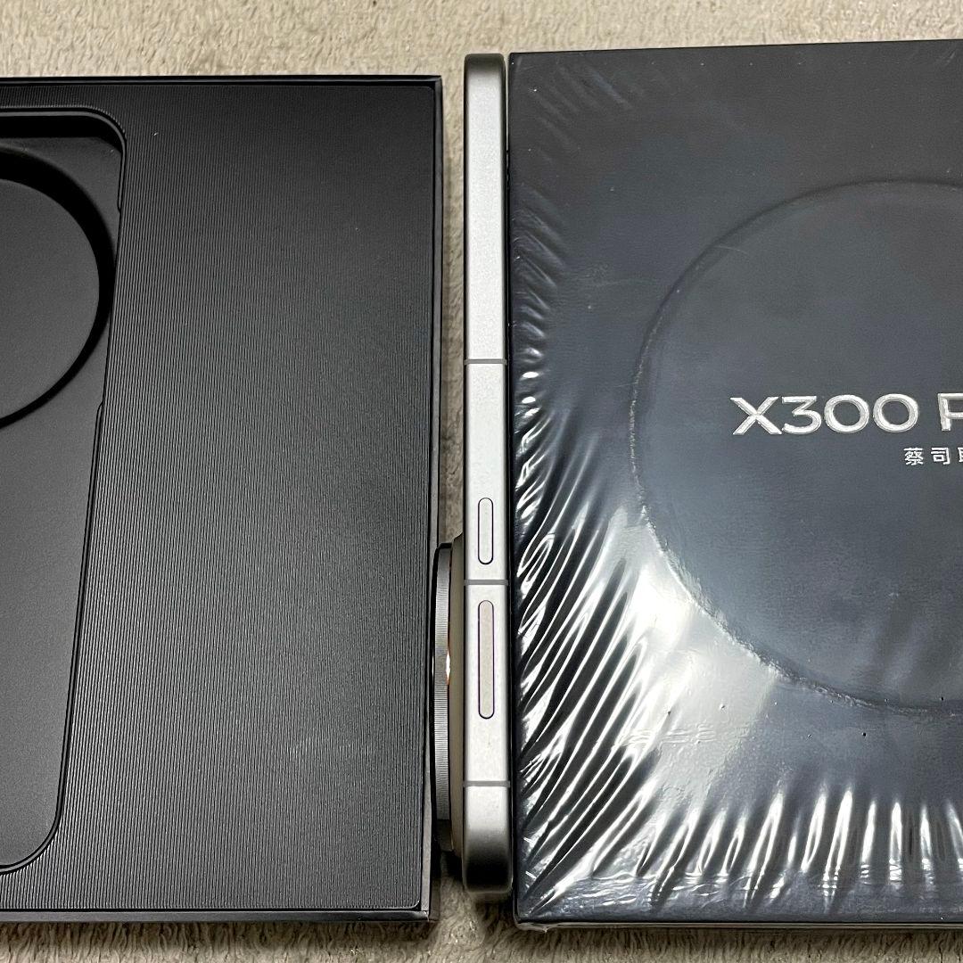 【即発送】vivo X300Pro 16GB/1TB ゴールド(ブラウン)