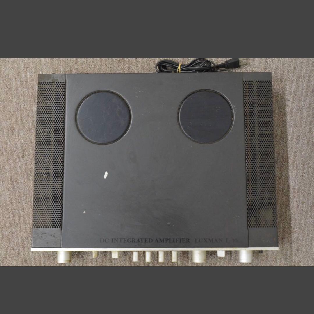 【送料無料】LUXMAN L-10 プリメインアンプ ③