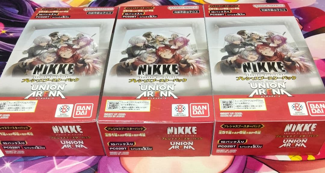 【未開封品】ユニオンアリーナ プレシャスブースターパック NIKKE 3BOX