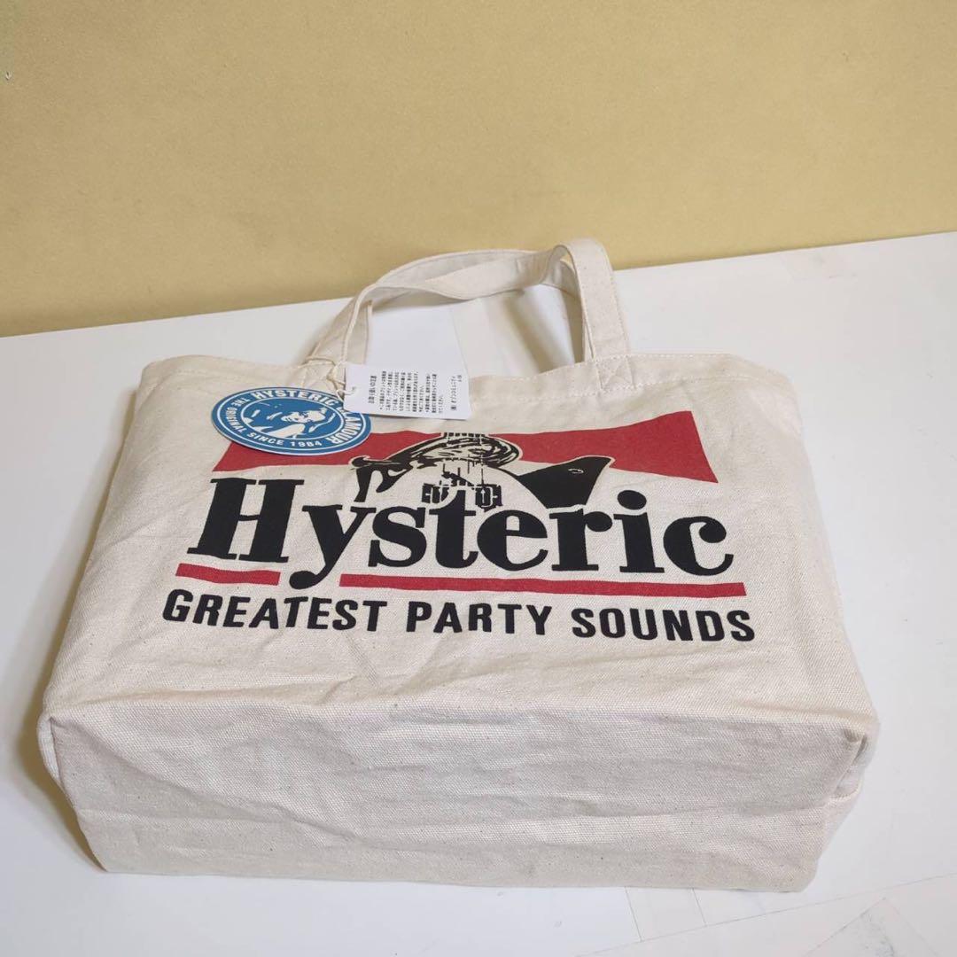 Hysteric グラフィックギターガールバッグ　アイボリー