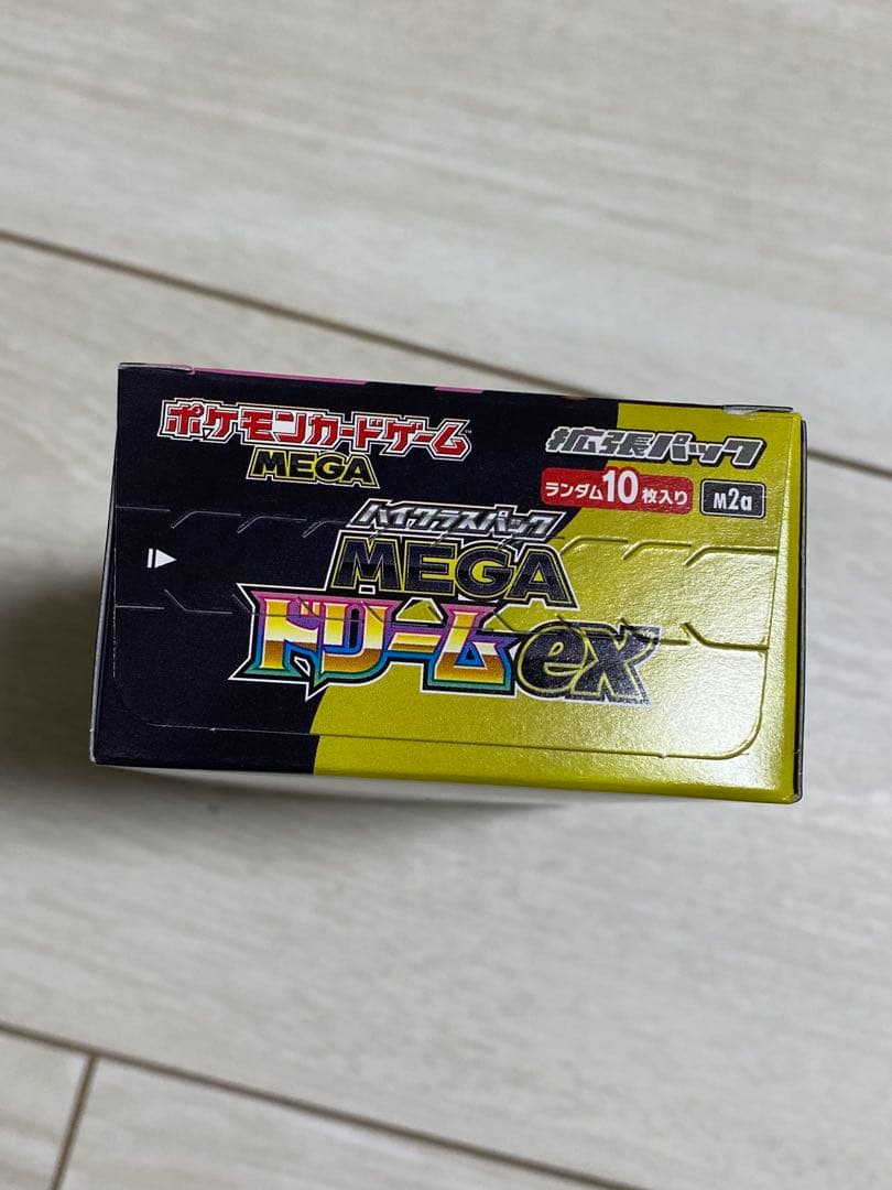 【24時間以内発送】メガドリームex 1BOX シュリンクなし　ペリペリあり