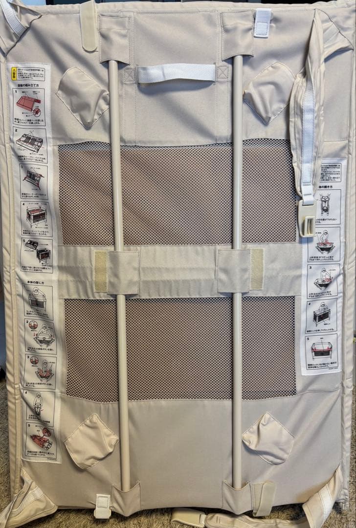 アップリカココネルエアーAB