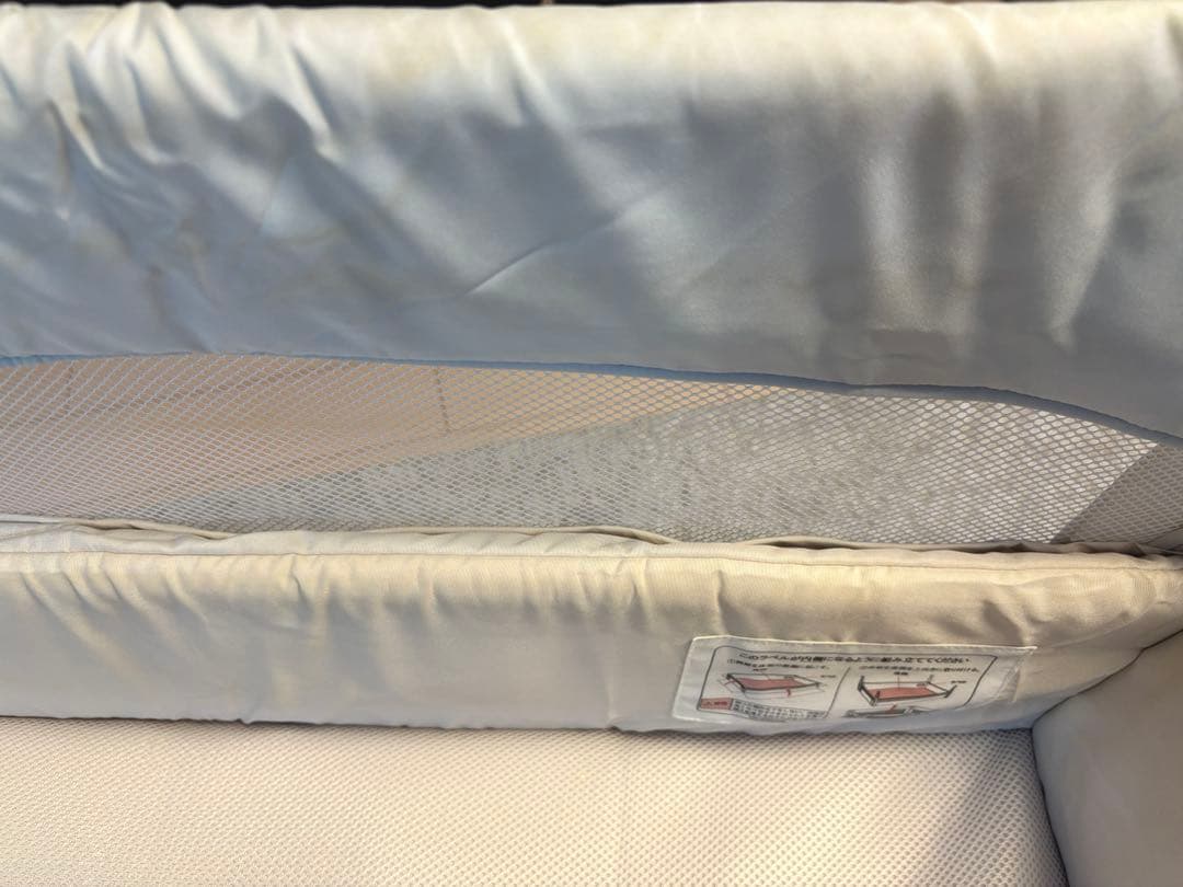 アップリカココネルエアーAB