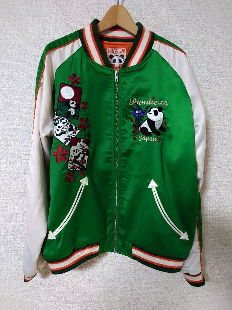 スカジャン　パンディエスタジャパン　刺繍