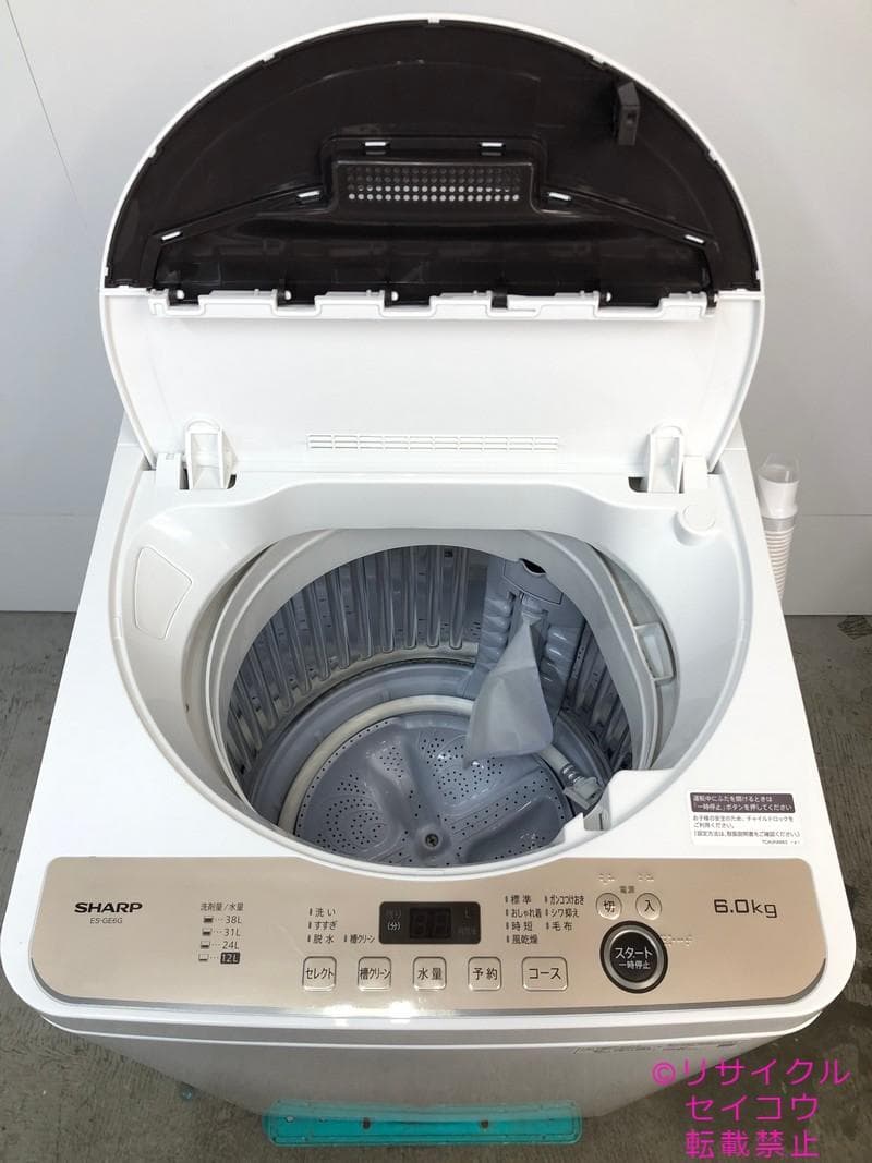 【中古】シャープ洗濯機 6Kg 2023年式2601251633