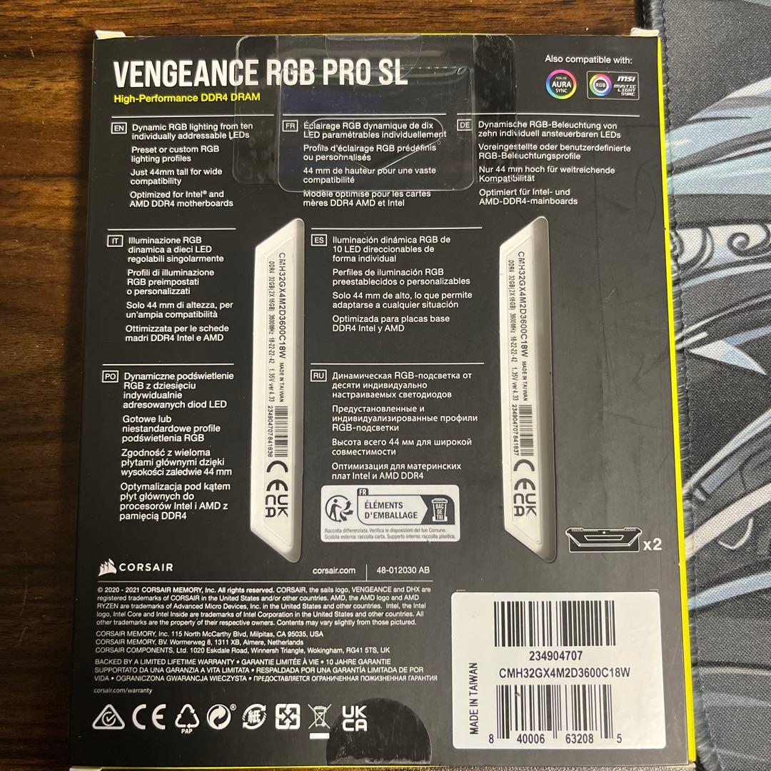 メモリー CORSAIR VENGEANCE RGB PRO SL 16x2 32GB