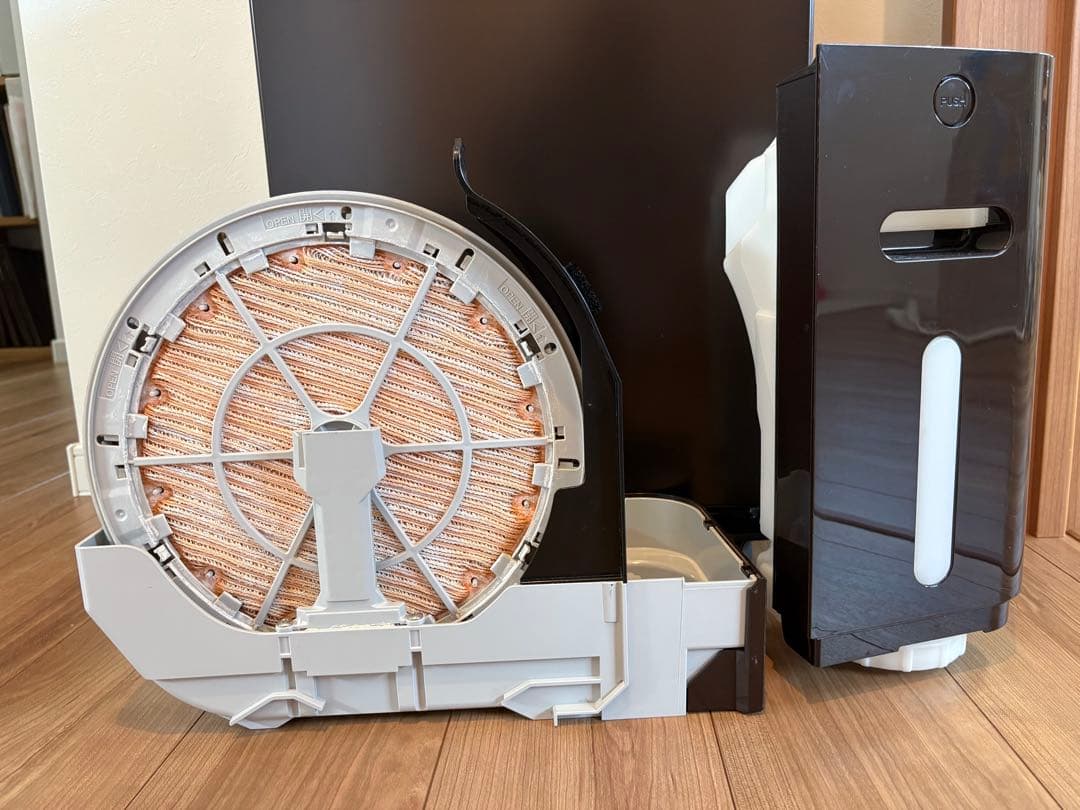 DAIKIN 加湿空気清浄機 MCK70WKS-T ブラウン