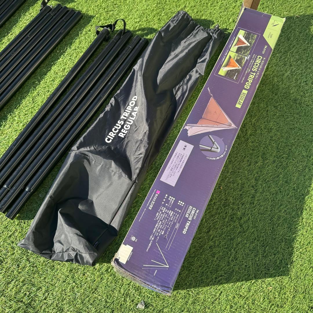 テンマク サーカストリポット レギュラー 箱付