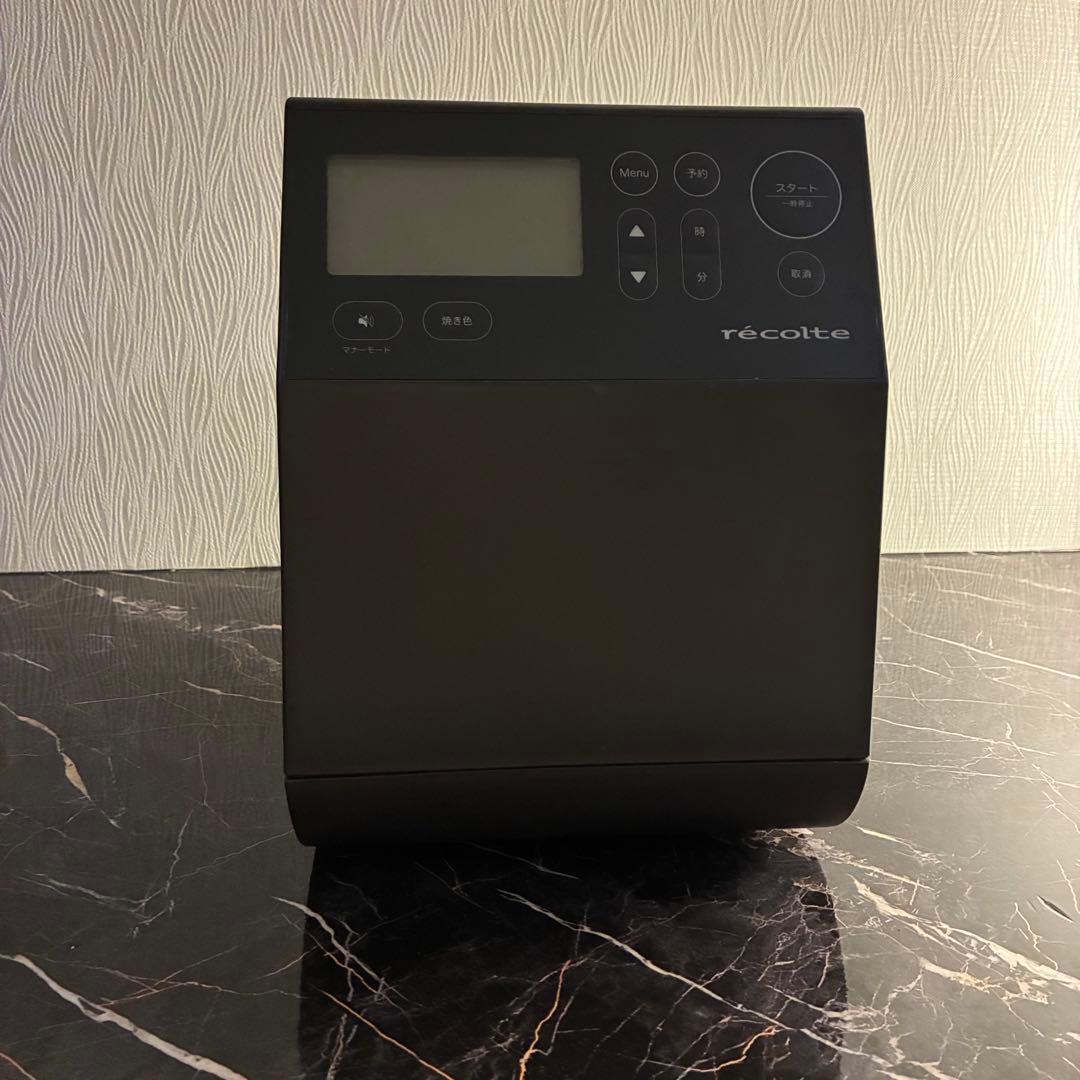 【新品未使用】レコルト recolte コンパクトホームベーカリー グレー