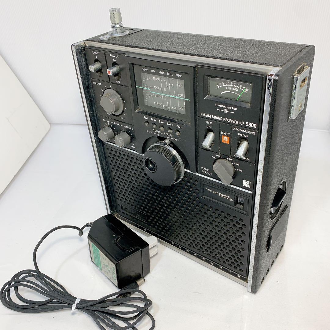 ジャンク ICF-5800 SONY スカイスキャナー アダプター付 音出しOK