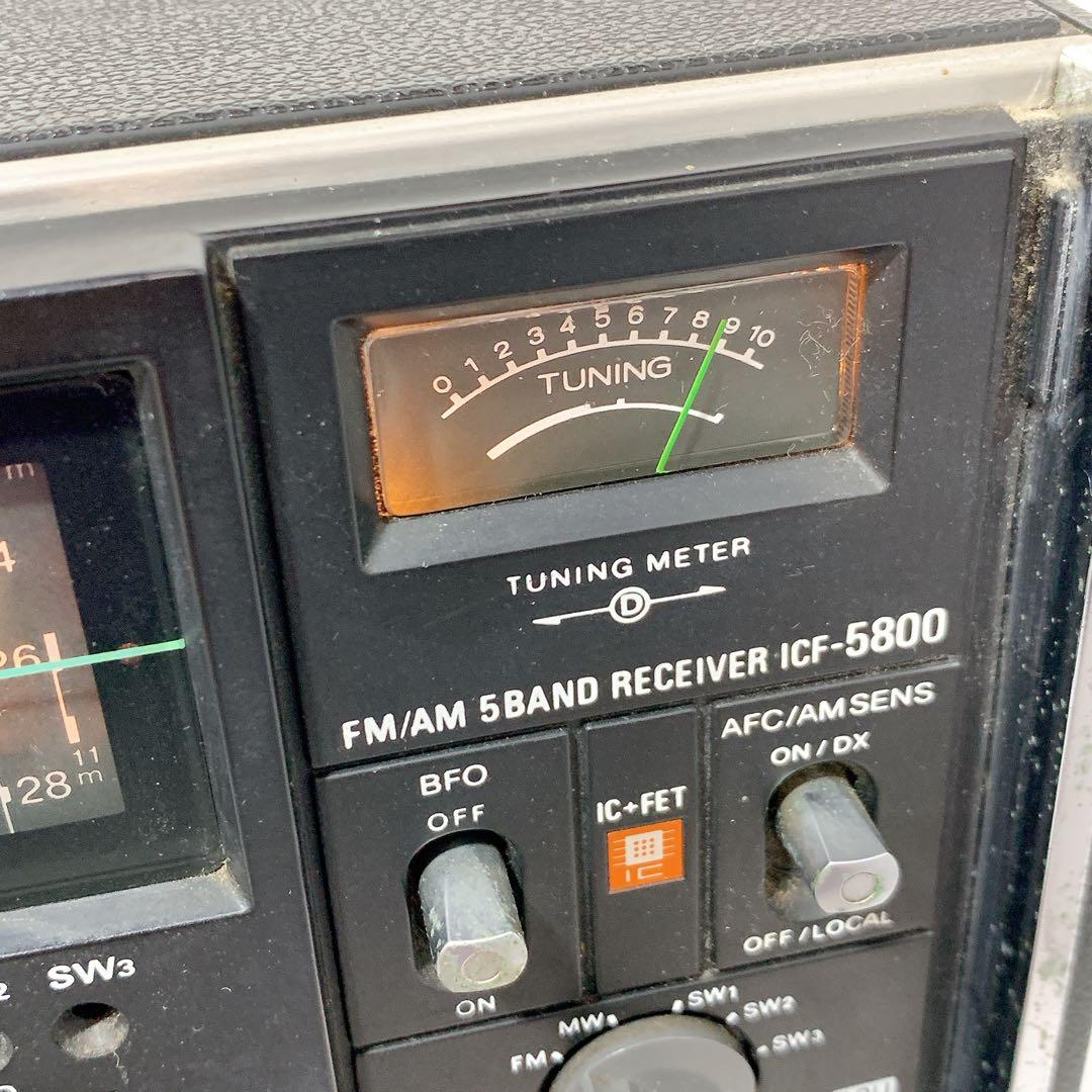ジャンク ICF-5800 SONY スカイスキャナー アダプター付 音出しOK