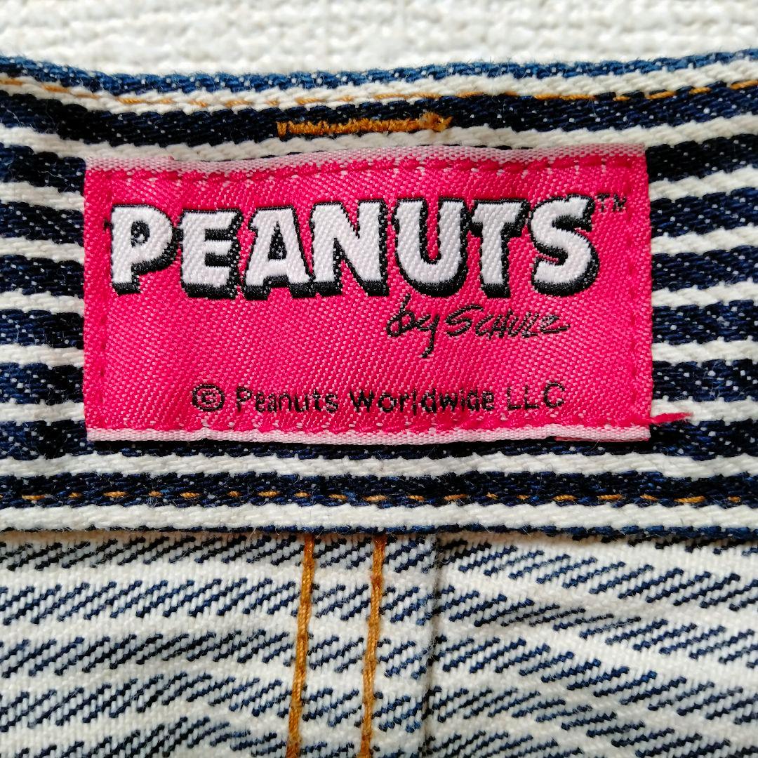 スヌーピー 児島ジーンズ 岡山デニム ヒッコリー デニムパンツ クロップド L