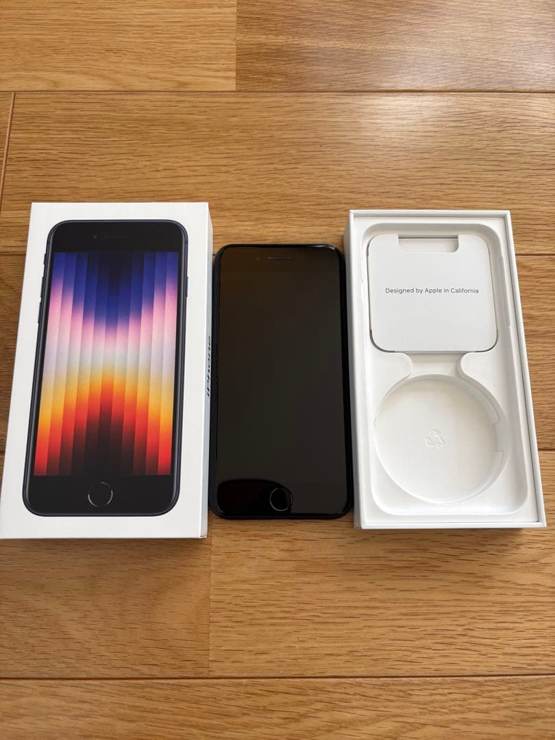 Apple iPhone SE第3世代128GB ミッドナイトカラー