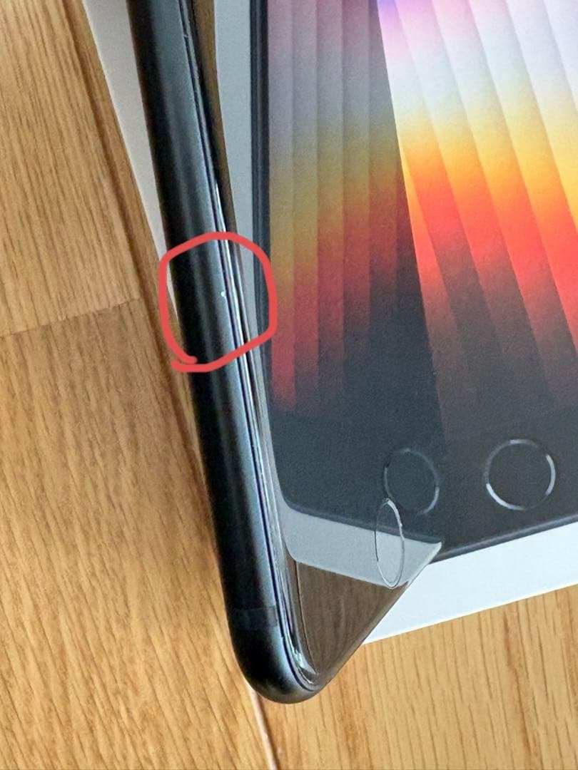 Apple iPhone SE第3世代128GB ミッドナイトカラー