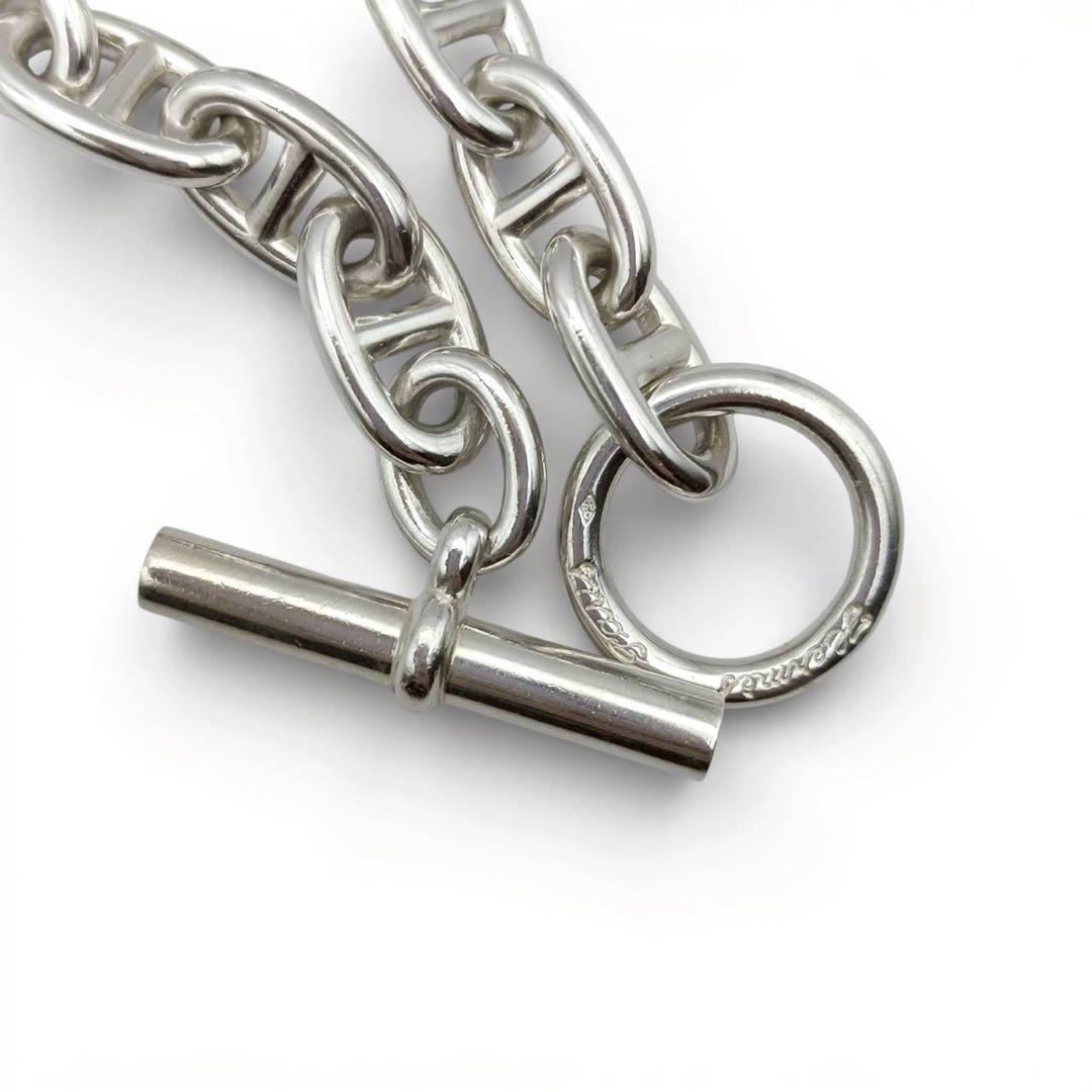 エルメス シェーヌダンクル GM13 筆記体