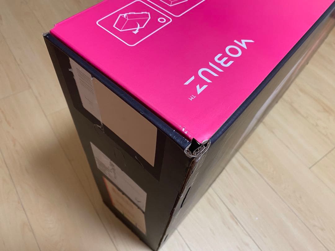 BenQ MOBIUZ EX3210U ゲーミングモニター 4K 144Hz