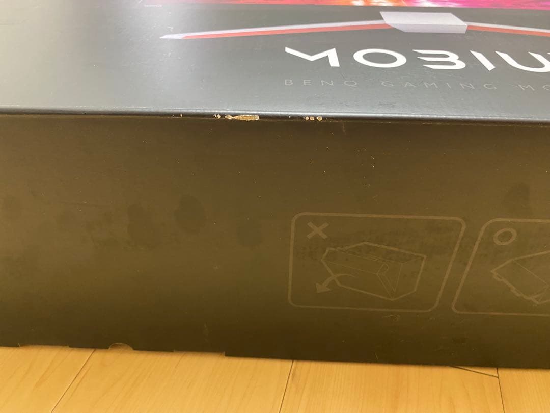 BenQ MOBIUZ EX3210U ゲーミングモニター 4K 144Hz