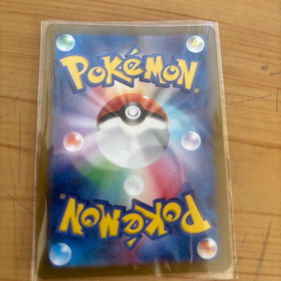 美品セレナ SR S11a 白熱のアルカナ