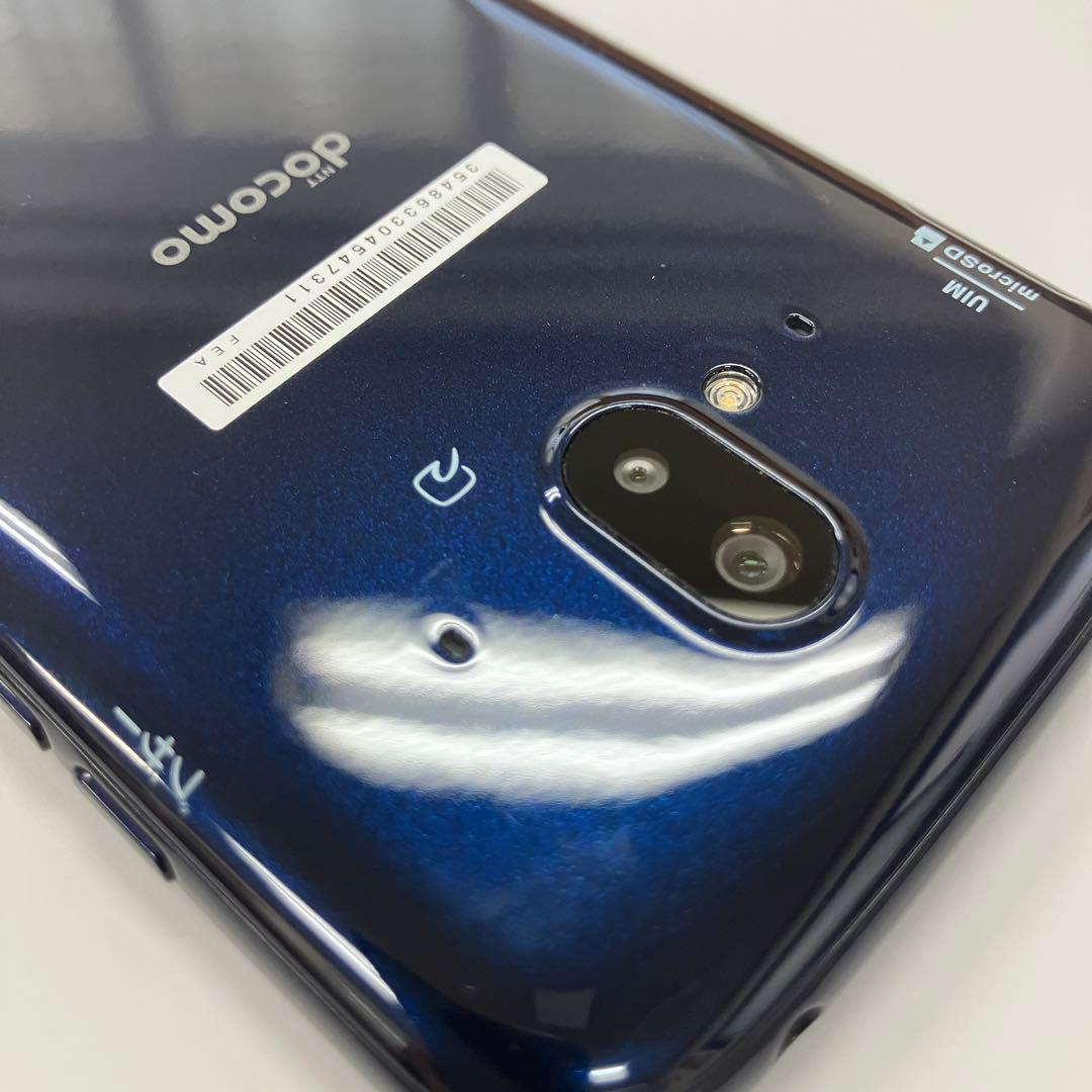 docomo らくらくスマートフォン F-52B