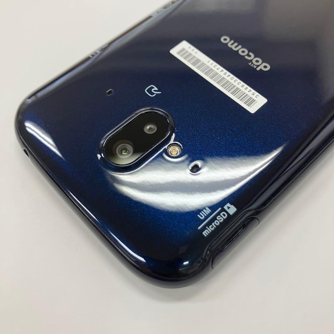 docomo らくらくスマートフォン F-52B