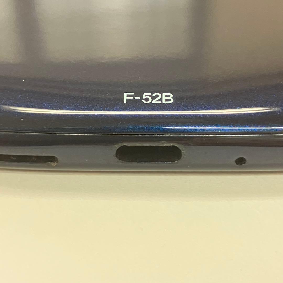 docomo らくらくスマートフォン F-52B