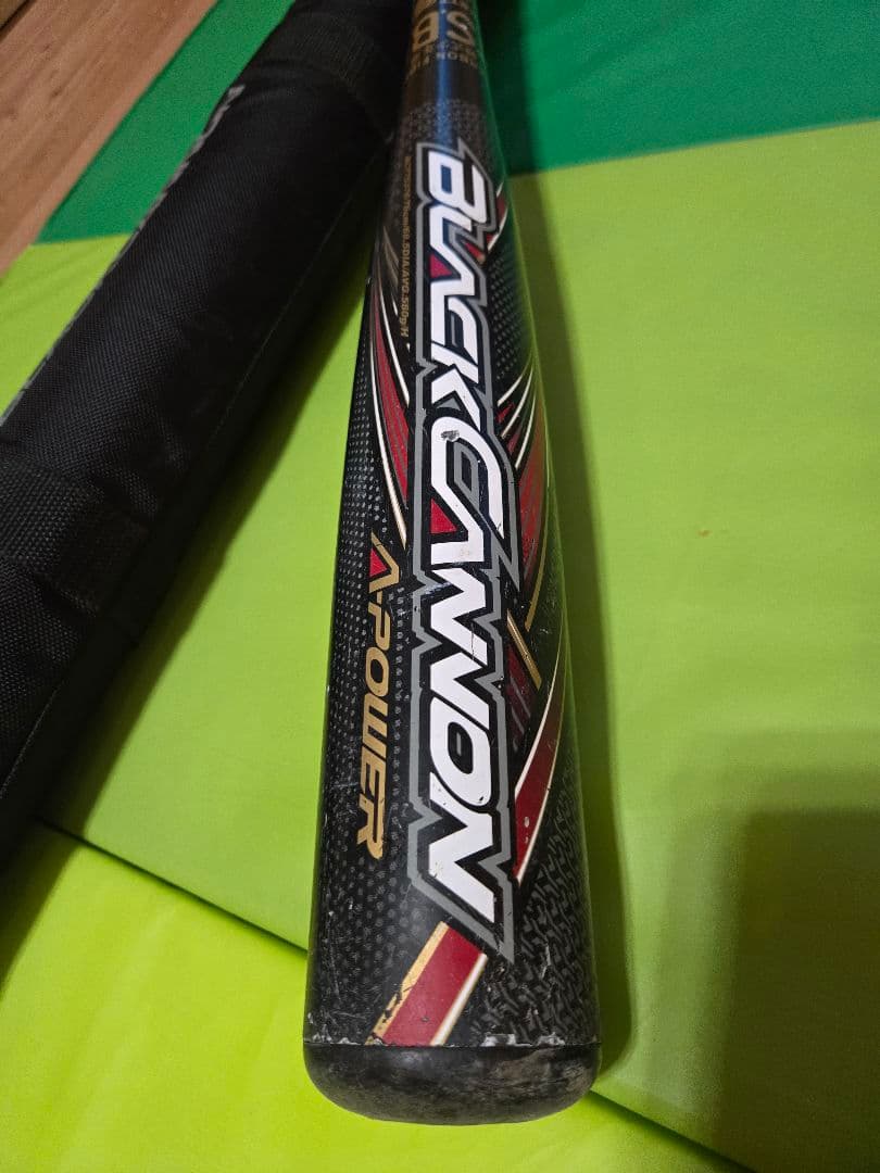 ブラックキャノン AirPower 少年軟式 76cm 580g 専用ケース付