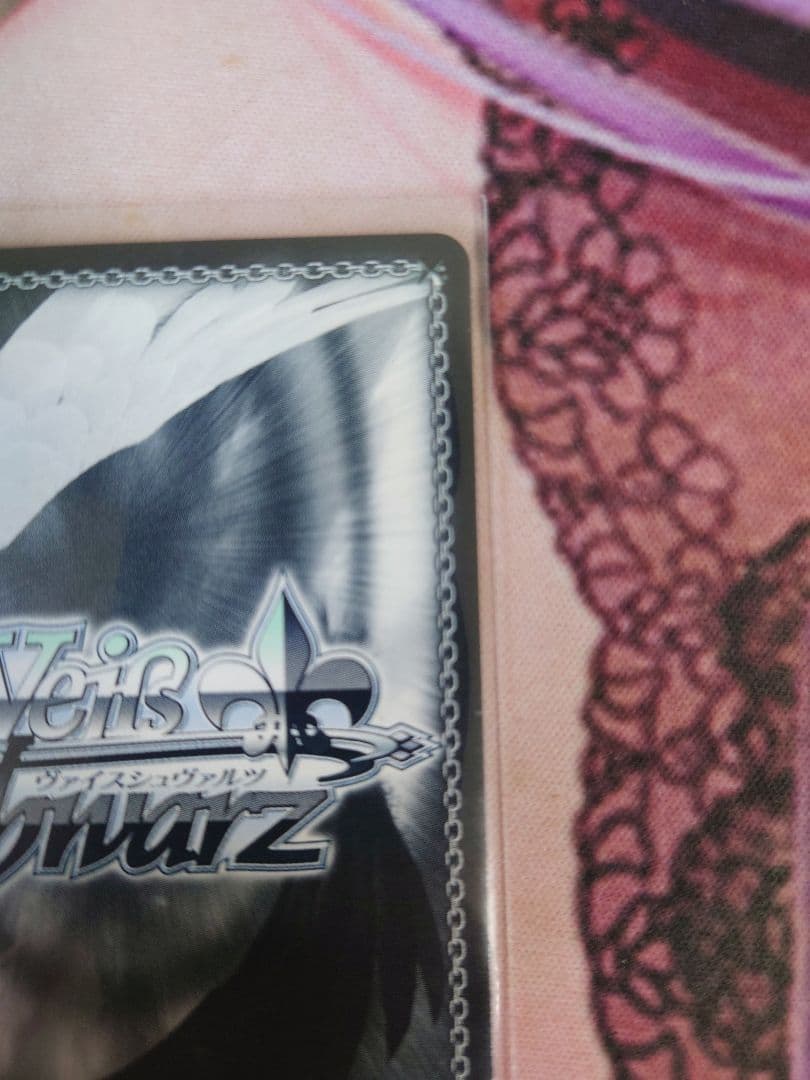 【ヴァイス】重巡洋艦 ローン sec+