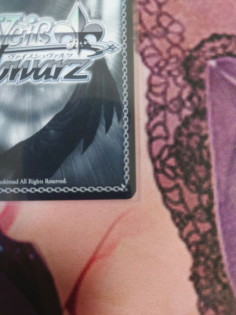 【ヴァイス】重巡洋艦 ローン sec+