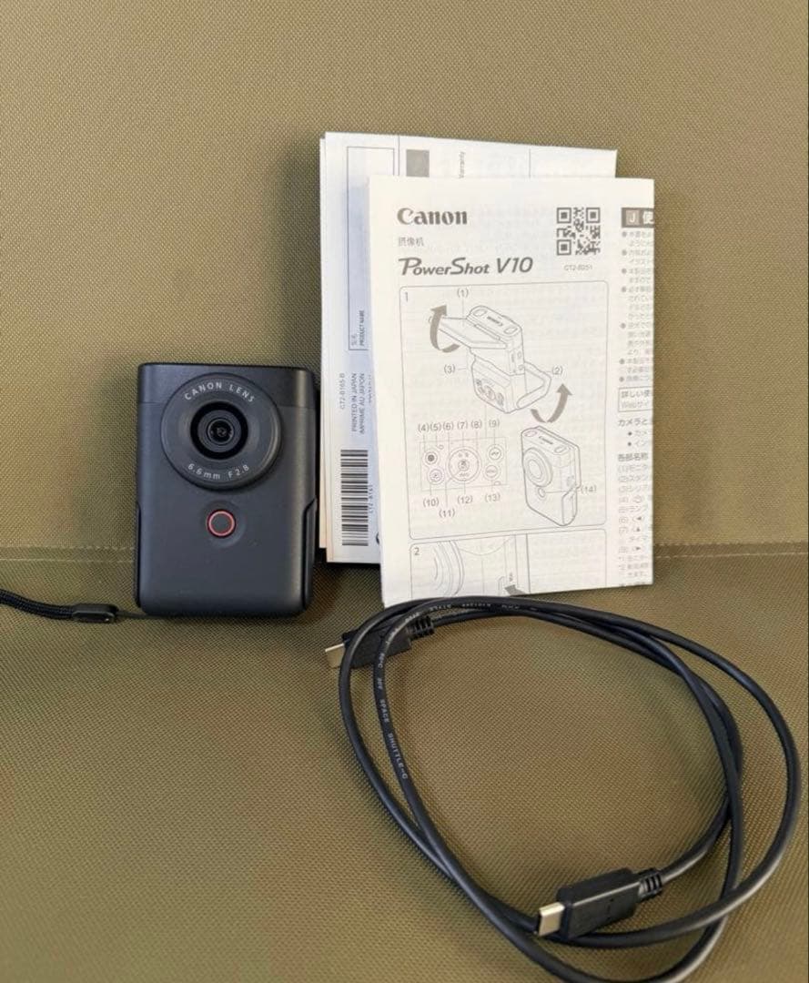 【値下げ不可】Canon PowerShot V10 【箱なし】