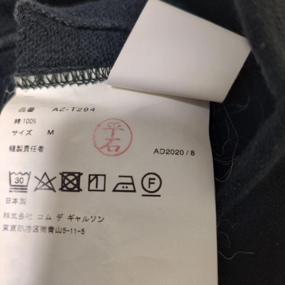 PLAY COMME des GARCONS ジップアップパーカー ハートパッチ