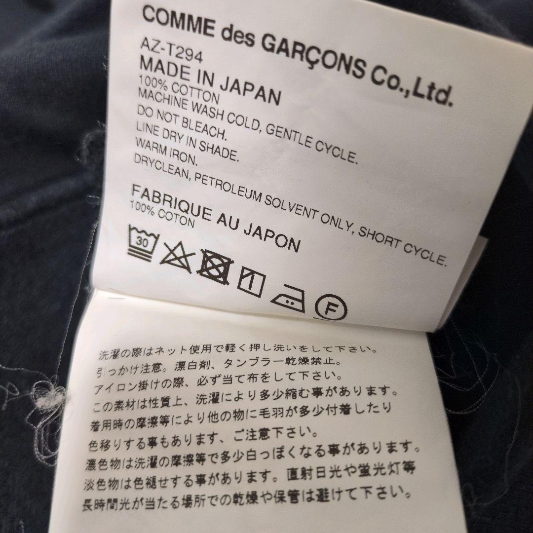 PLAY COMME des GARCONS ジップアップパーカー ハートパッチ