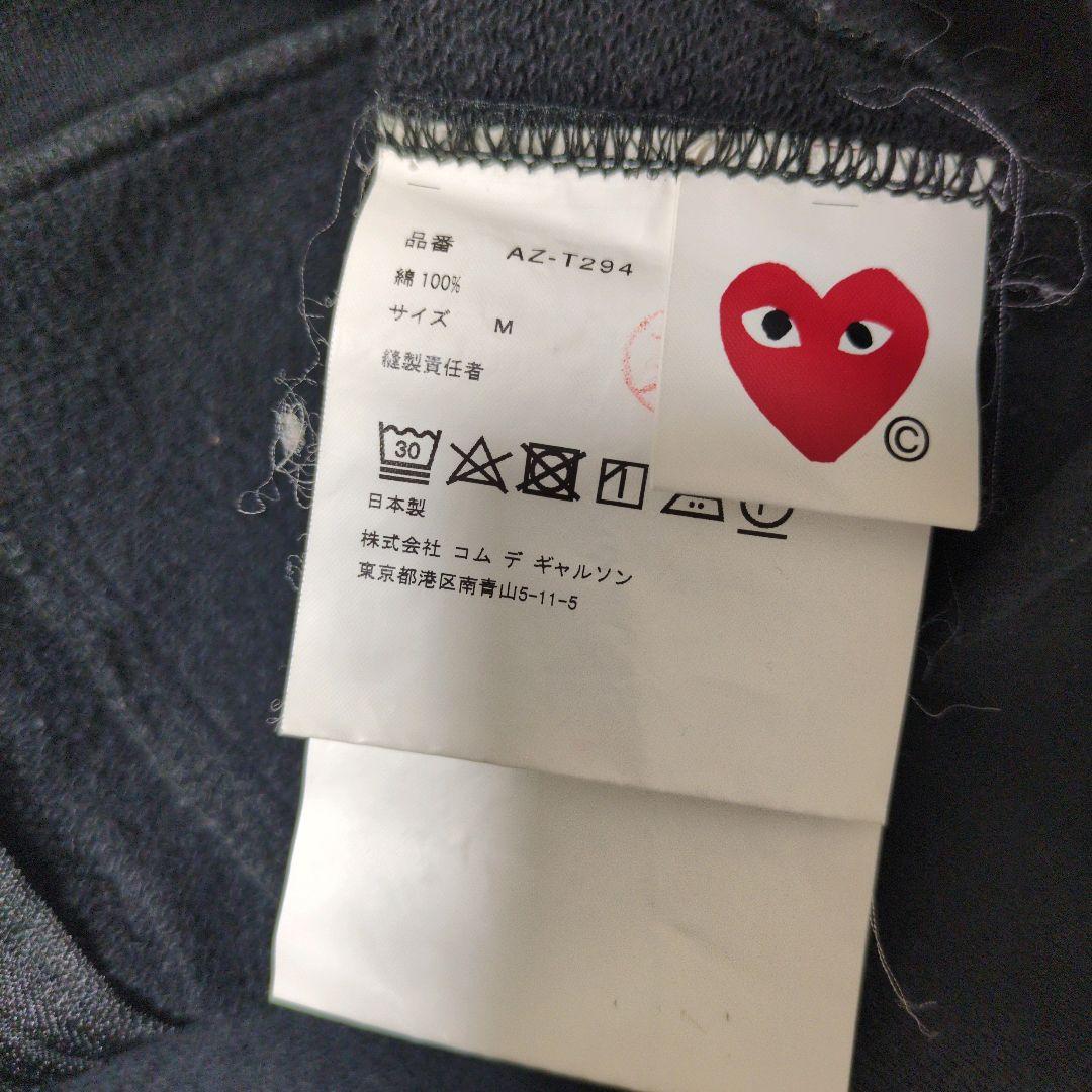 PLAY COMME des GARCONS ジップアップパーカー ハートパッチ