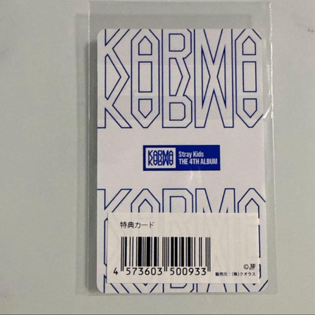 straykids スンミン KARMA JYP Japan トレカ 未開封