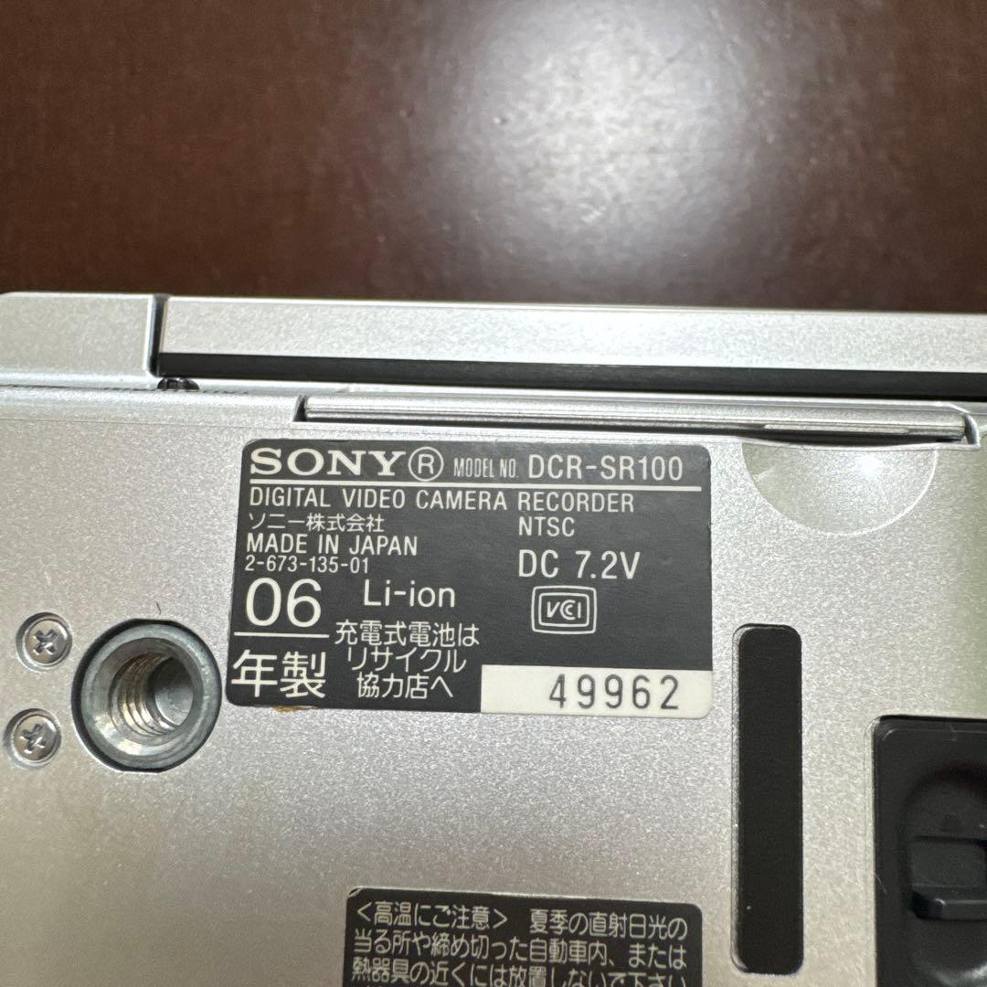 sonyハンディカム　DCR-SR100※充電器なし
