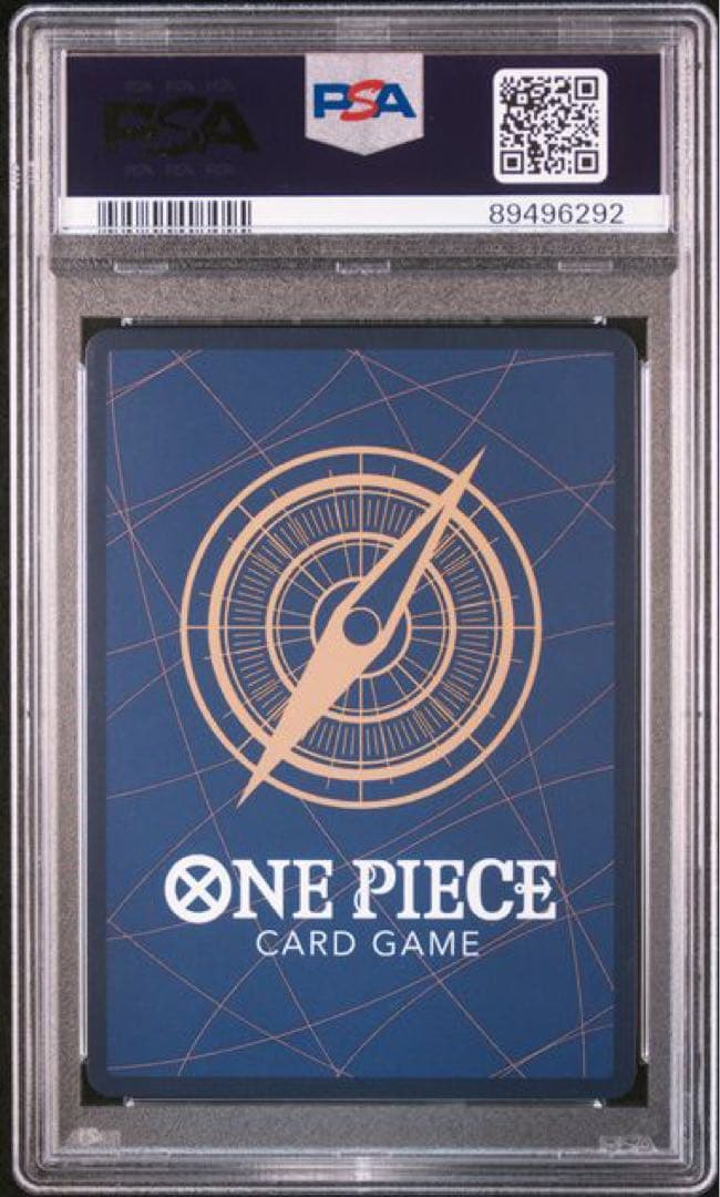 【2連番PSA10】シャーロットリンリン　クイーン 2枚セット　フラッグシップ