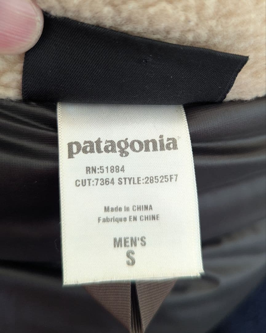 銘品Patagonia Nanuq 28525F7 パタゴニアナヌークジャケット