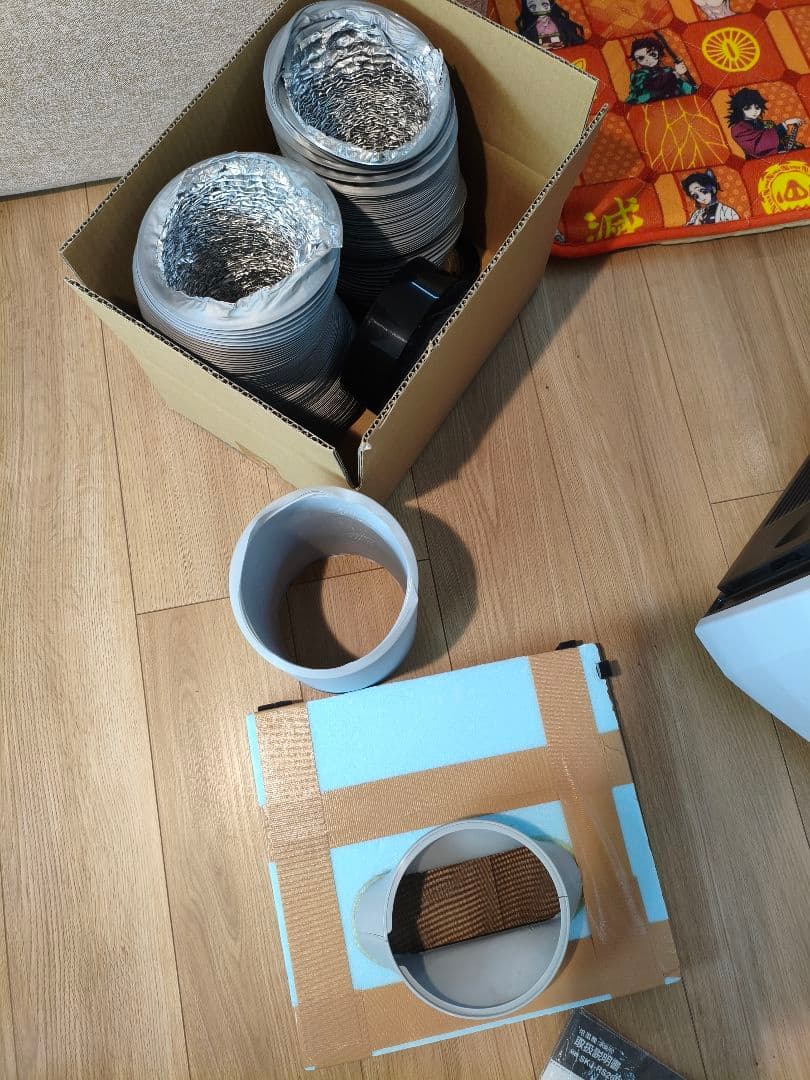 引き取り限定　埼玉県　スポットクーラー　移動式　エアコン