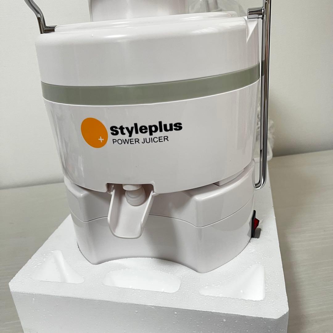 【新品未使用品】Shop Japan スタイルプラス パワージューサー