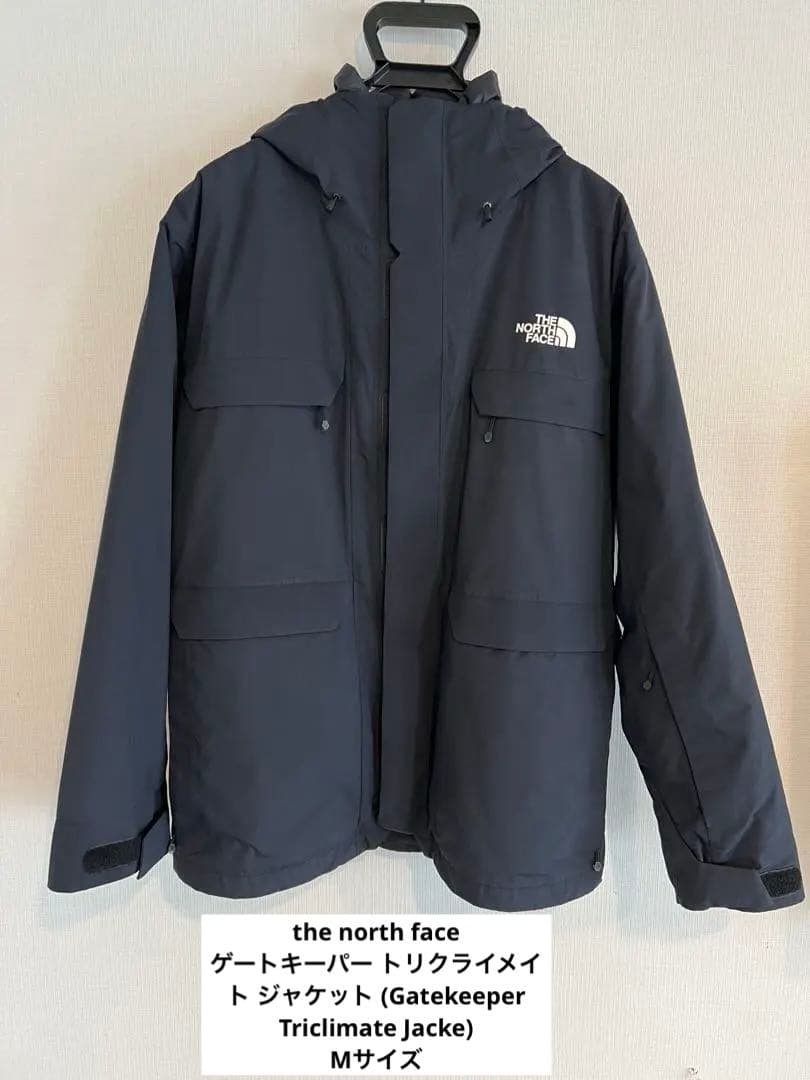 も*様 the north face GATEKEEPER TRICLIMATE