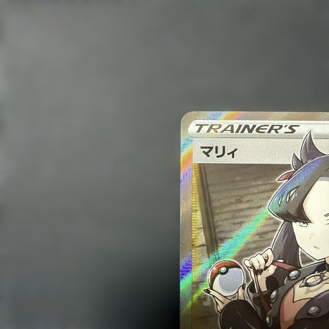 【美品】マリィ SR シールド版 068/060