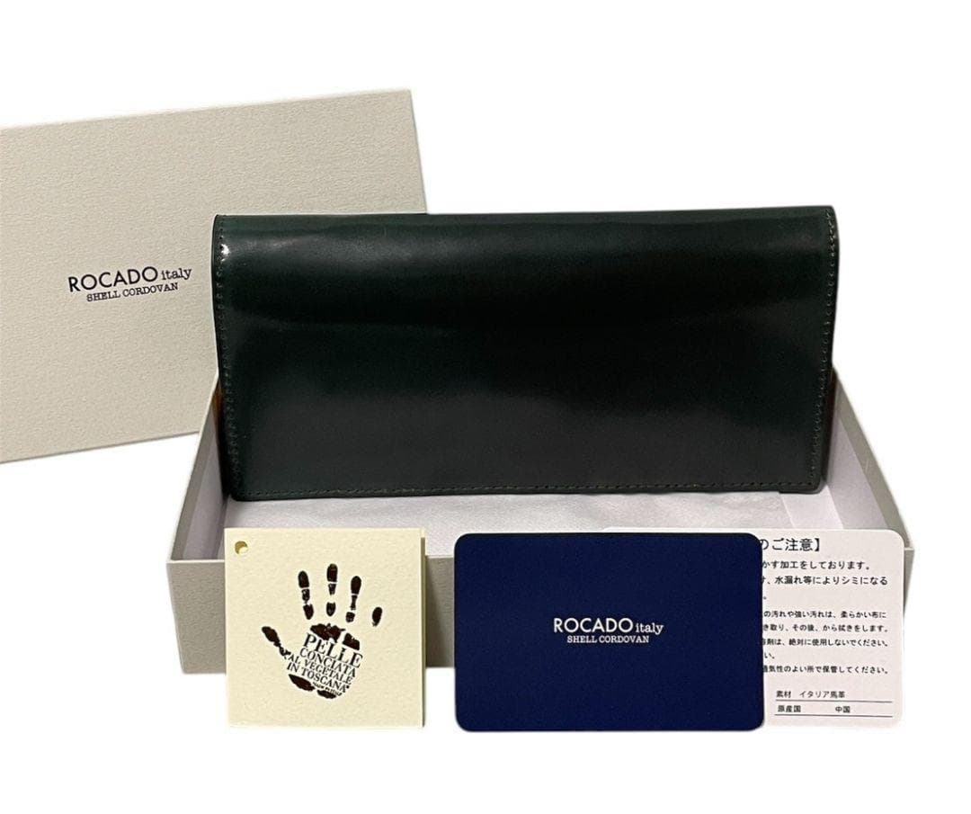 ROCADO ロカド シェルコードバン 二つ折り 長財布 馬革 ダークグリーン