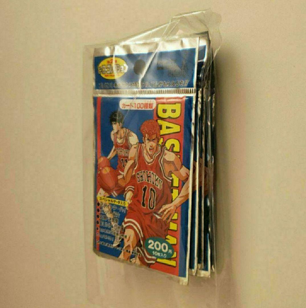 袋 出し カード スラムダンク ヒーローコレクション カードダス 190 流川