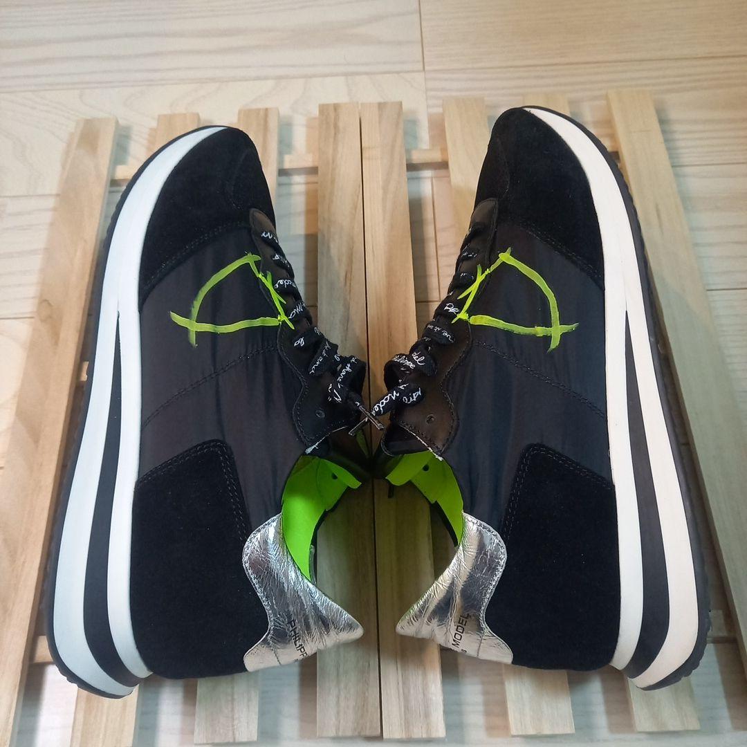 PHILIPPE MODEL（フィリップモデル）TROPEZ X（トロペX）43