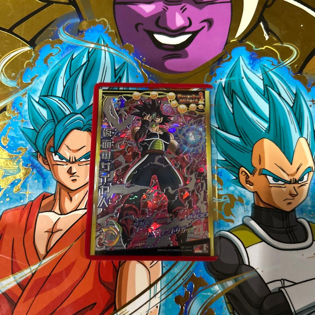 本家　仮面のサイヤ人 SEC