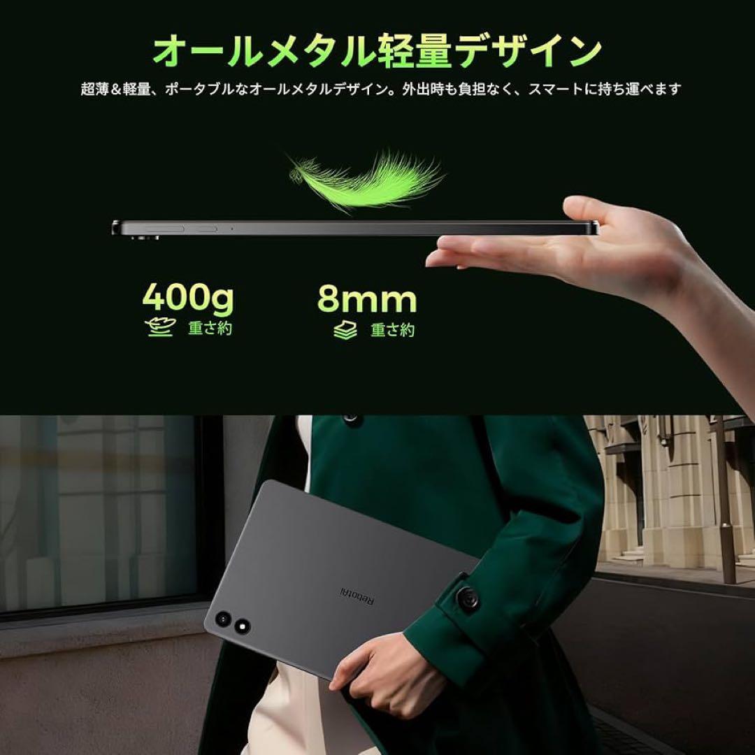 27,999円の品❤️タブレット⭐️Android⭐️1TB⭐️ 128GB