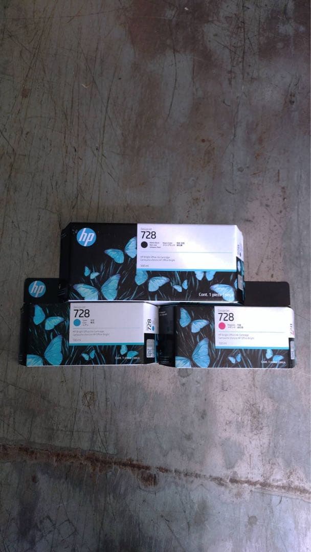 HP 728 インクカートリッジ 3個セット